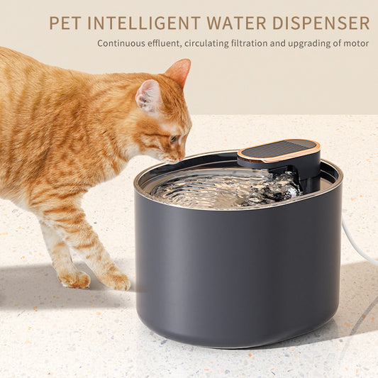 Automatic Pet Cat Water Fountain Mute Water Feeder Bowl USB Charge Auto Electric Feeder Pet Drinking Dispenser For Cat Dog
